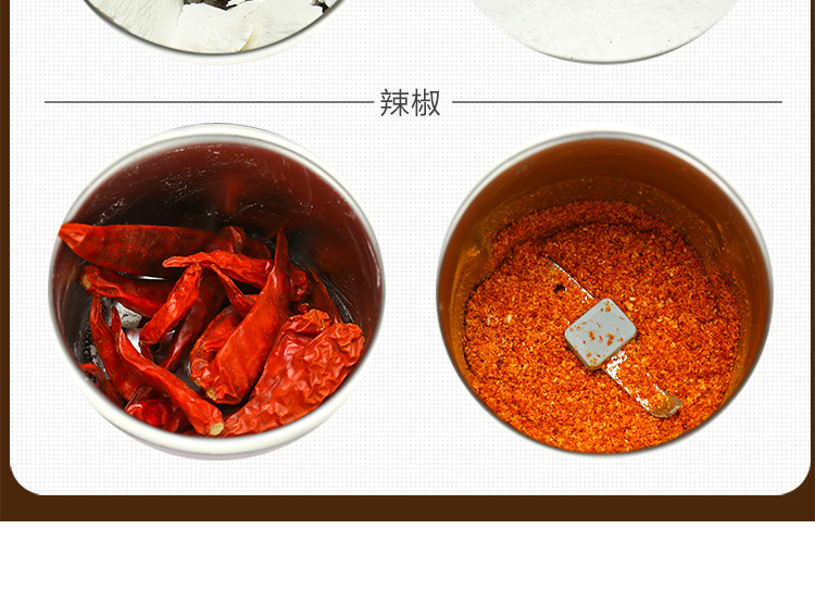 研磨机模板确认_13