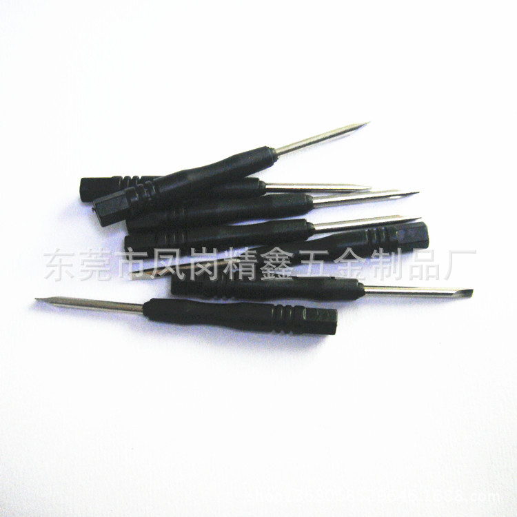 螺丝刀一字迷你小起子号一字改锥十字梅花拆机工具改刀
