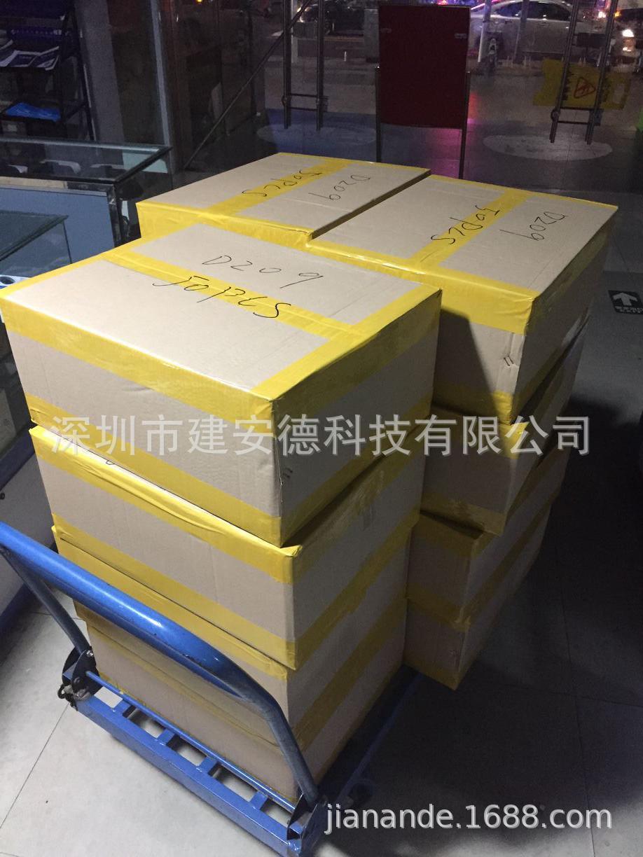 QQ图片20161004161112