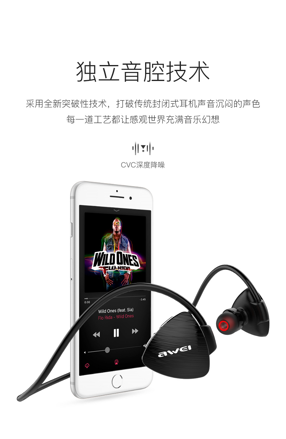 A847BL详情页_09.jpg