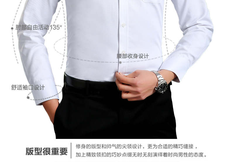 新工装详情3_04