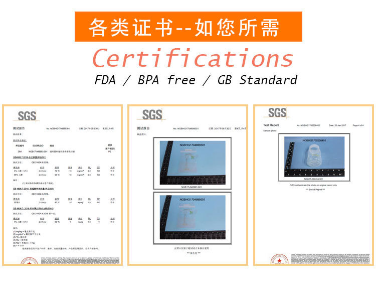 V-Coool背奶冰包母乳存储