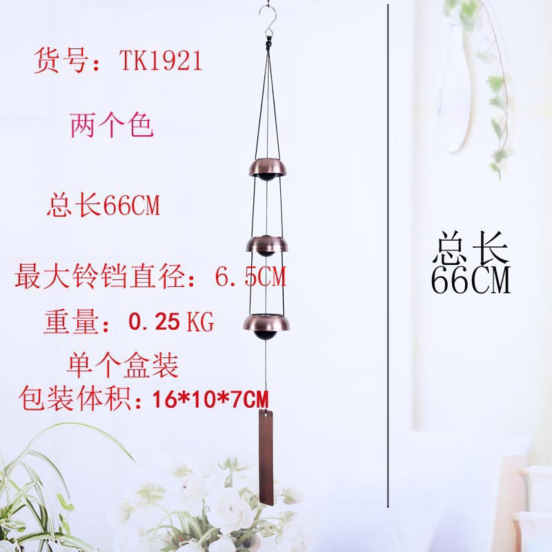 9031581207_1150676475副本