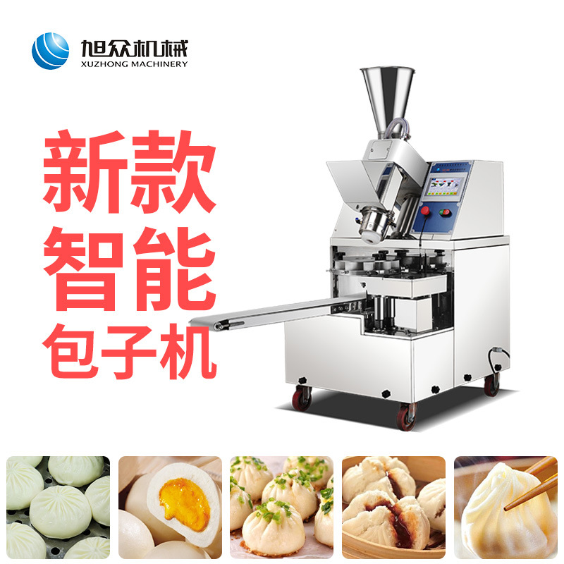 XZ-915智能包子机主图（无电话）5