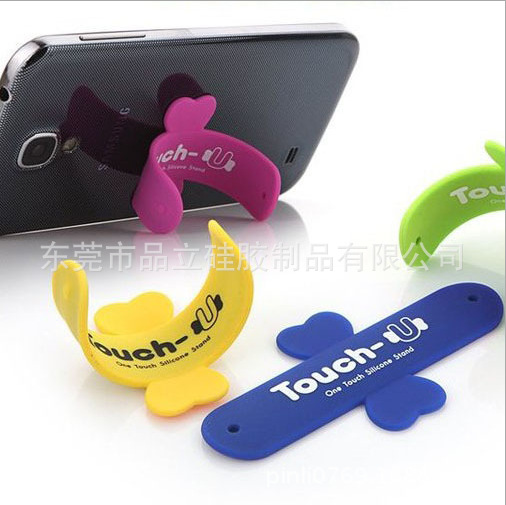 QQ截图20140605135719