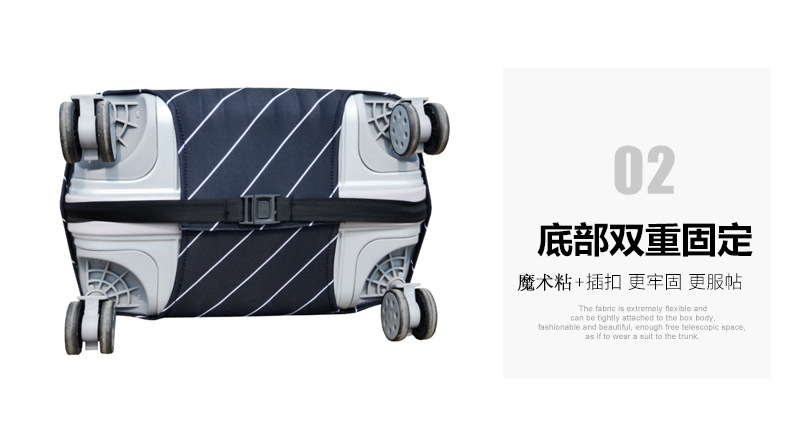 黑色斜纹68.jpg