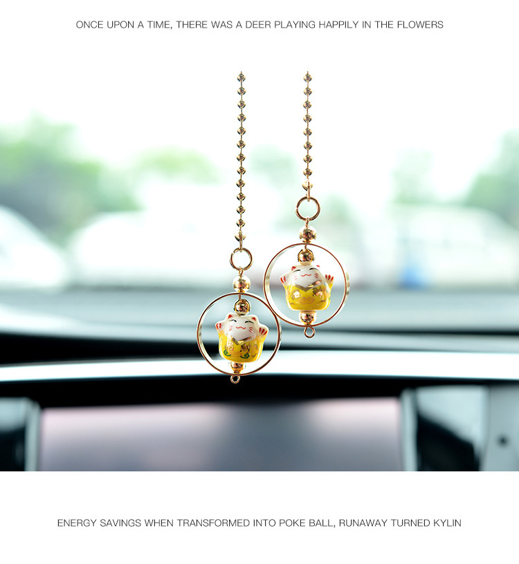 陈超招财猫挂件_08