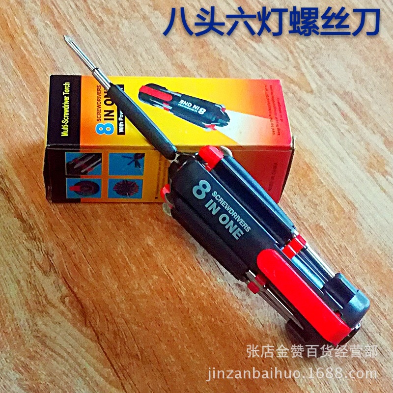 IMG_20180112_163222_mh15157475