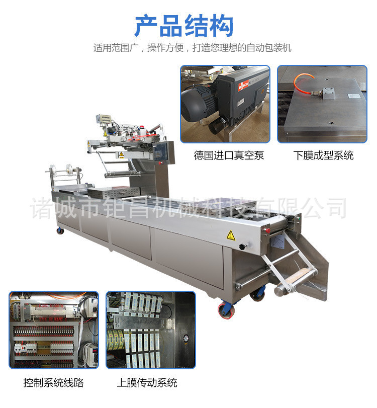 8899547921_306346611