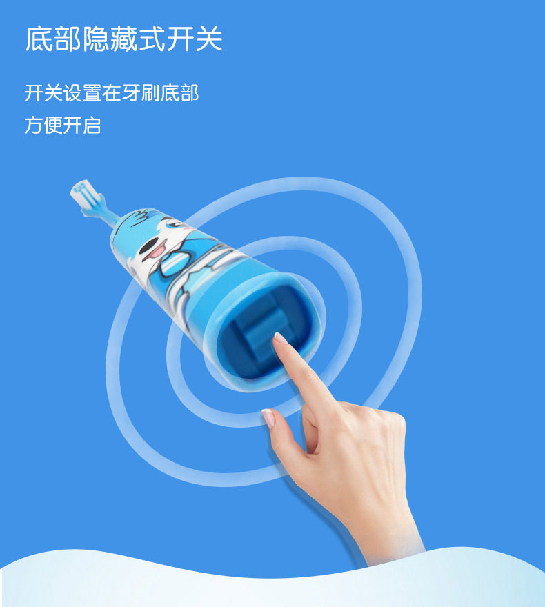 牙刷详情06_10.jpg
