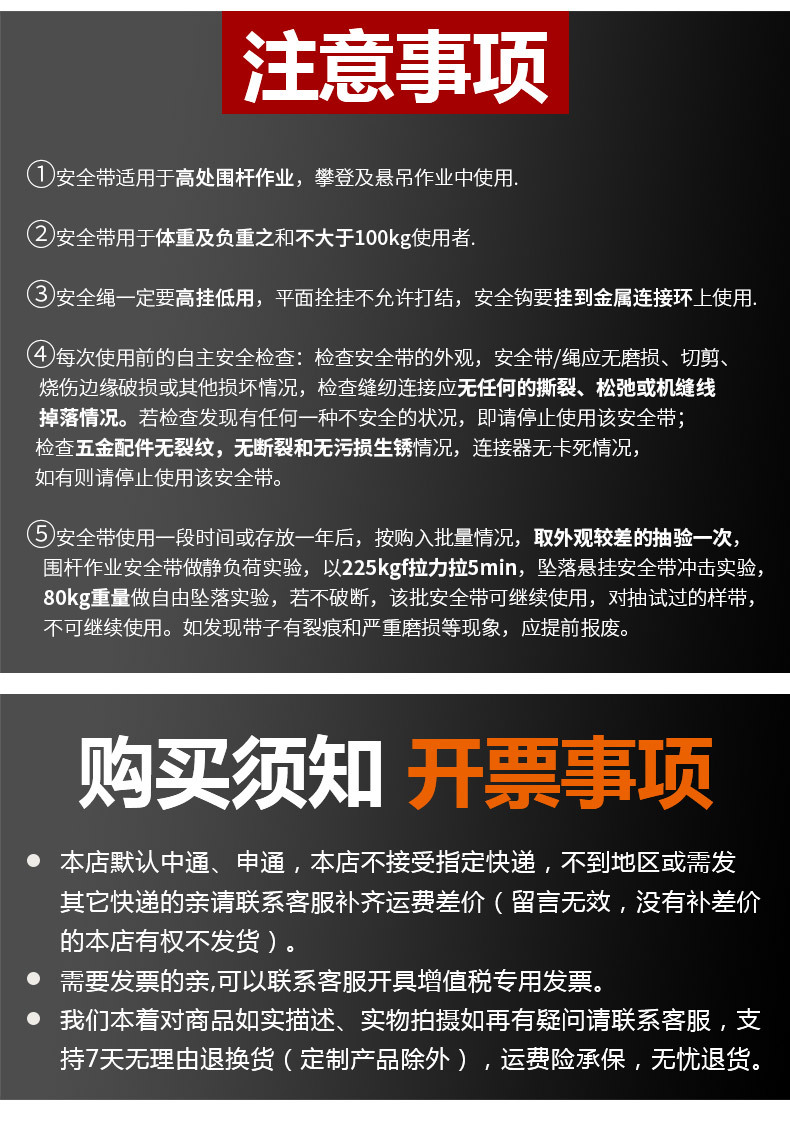 TB2oQCOXY1YBuNjSszeXXablFXa_!!