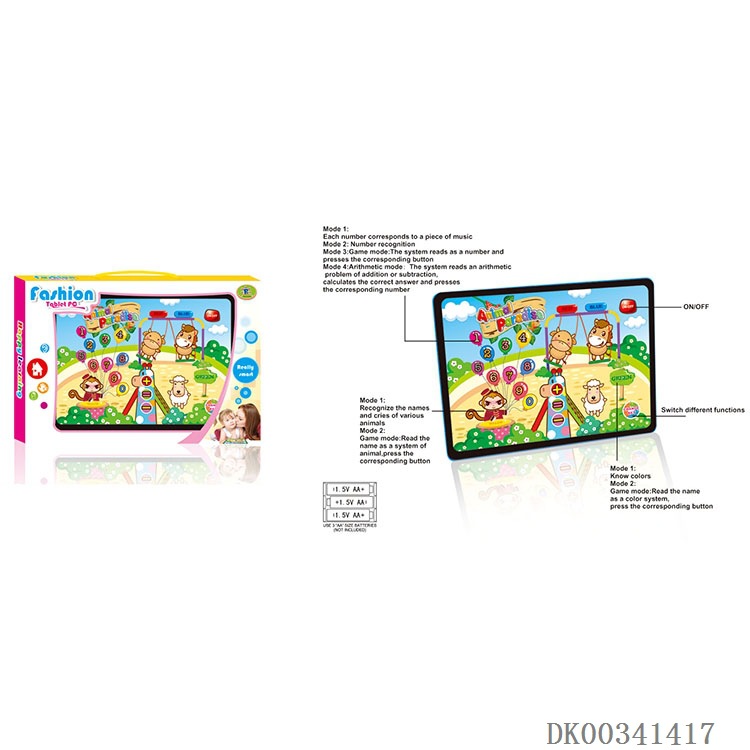 DK00341417