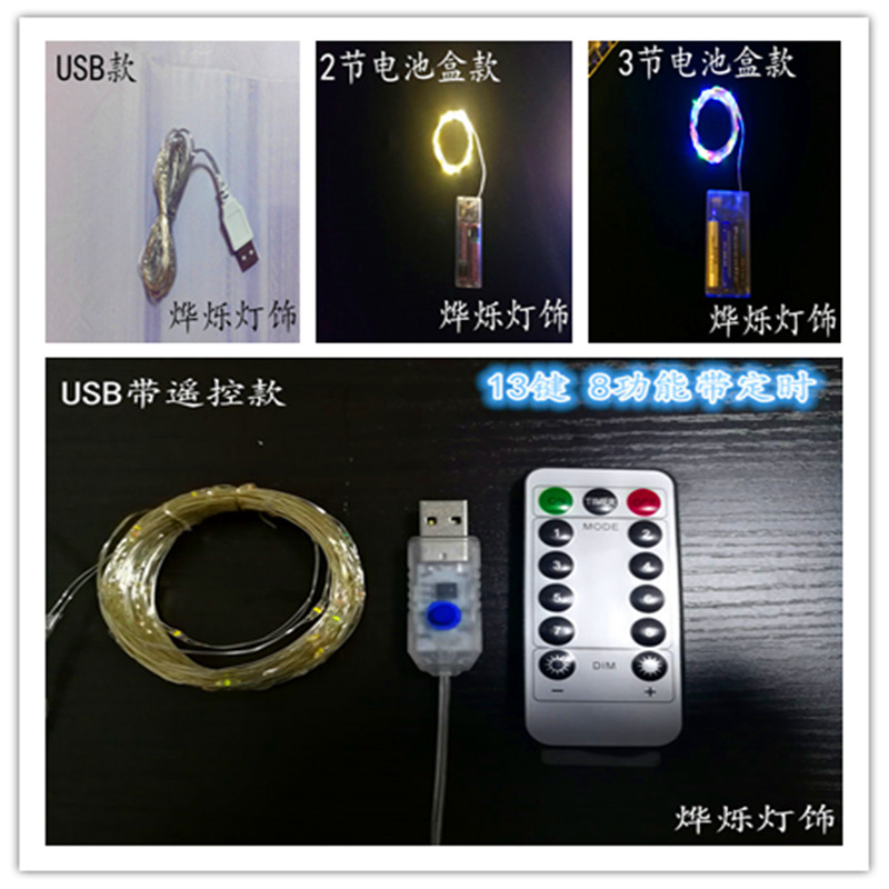 )m38e(_sdgbds)3nsp_1usg_副本_副本