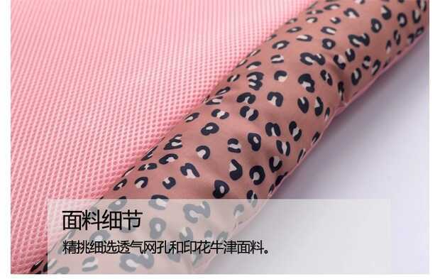 微信图片_20180329214618