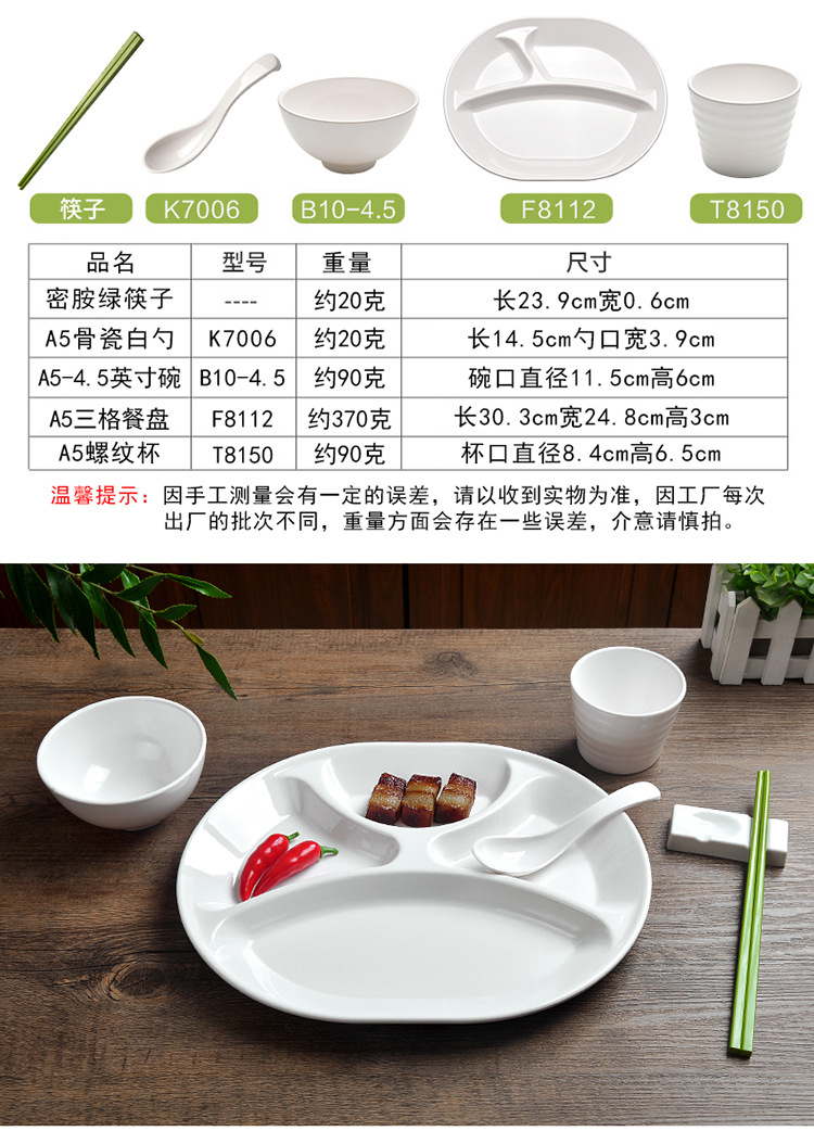 详情_07.jpg