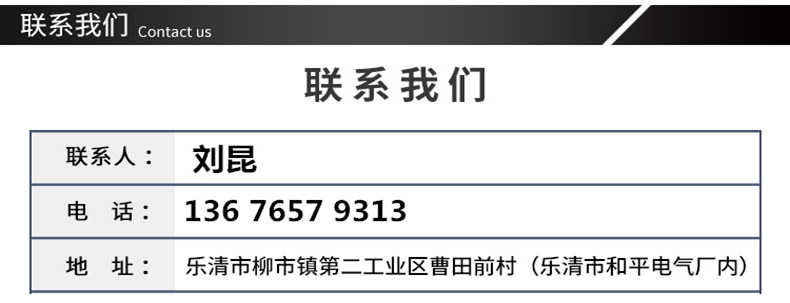 15副本_副本_副本