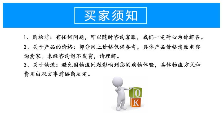 271318871962476800_副本