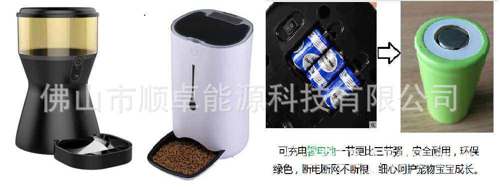 QQ图片2018060509275800