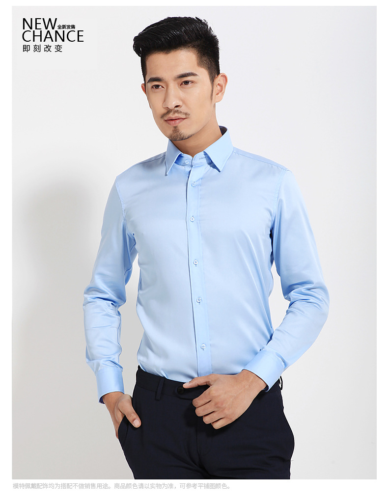 正蓝色2.jpg
