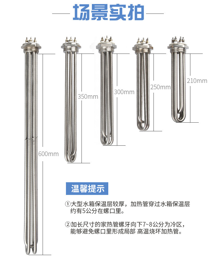 8043990109_858104217