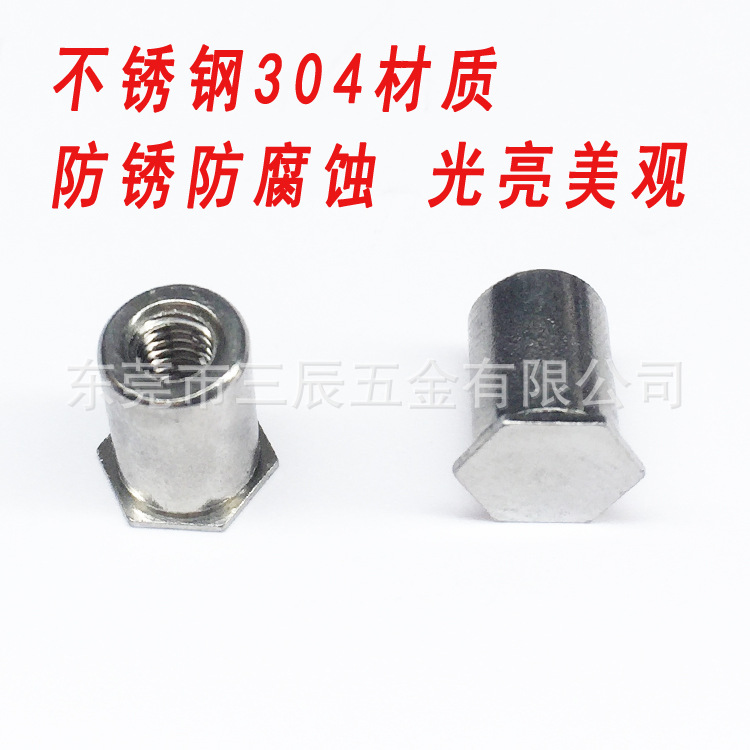 不锈钢盲孔2.jpg