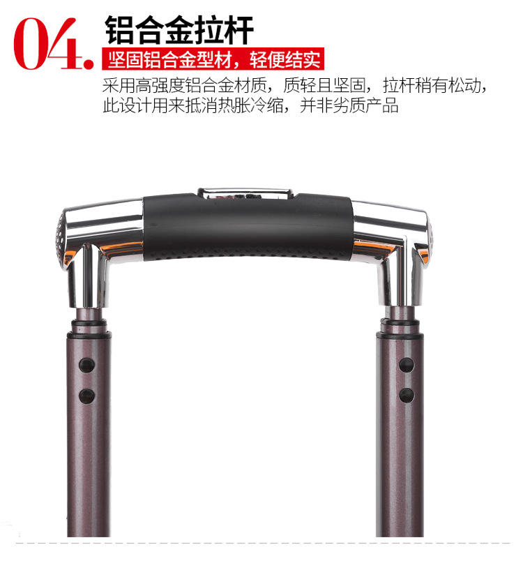 详情_06