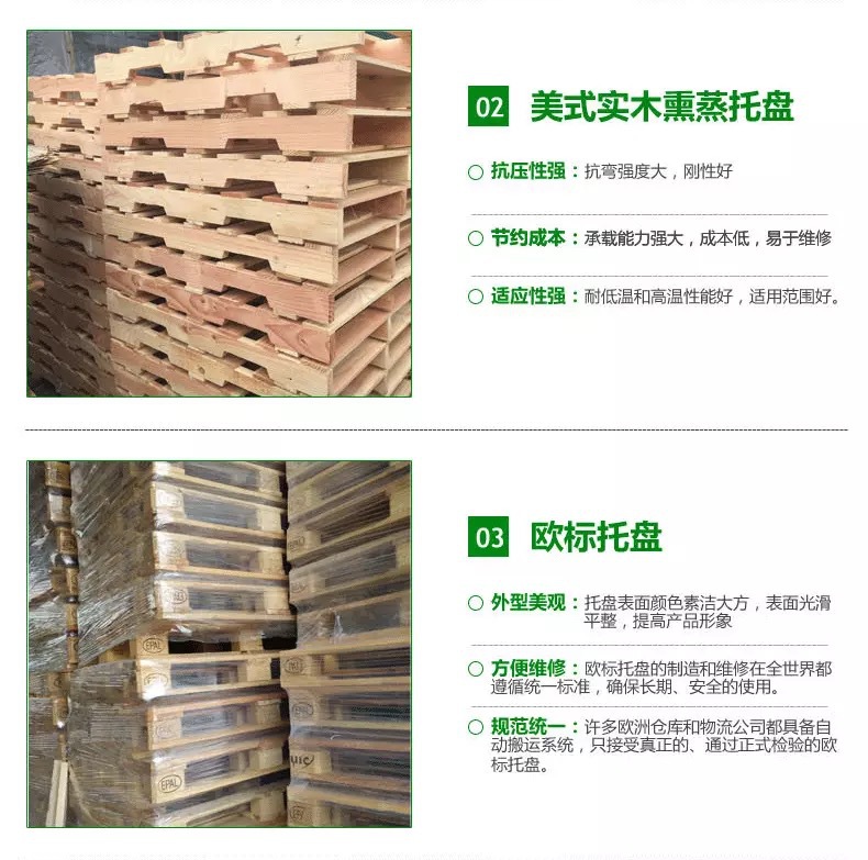 微信图片_20180825163632
