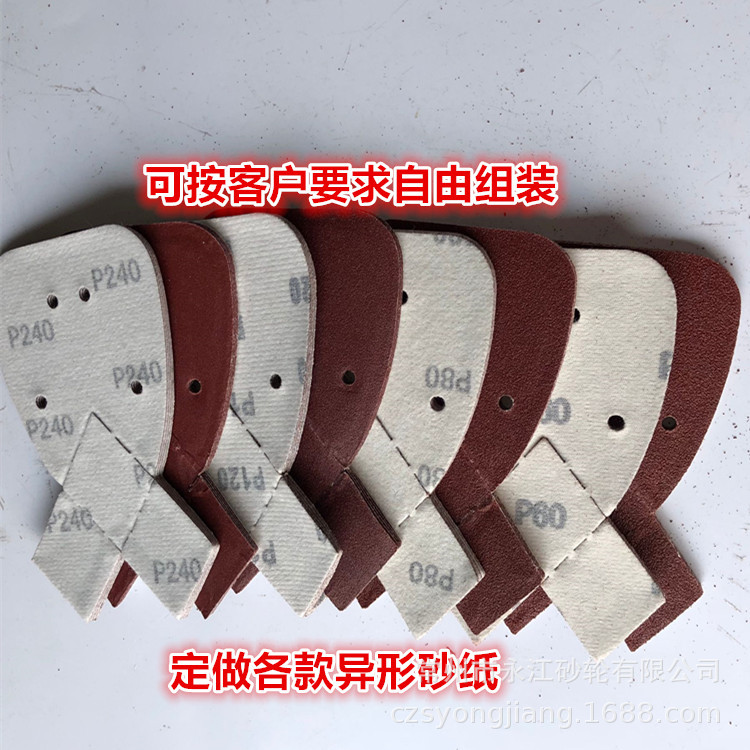 B5390B1A806F2F6FB4CCC5A094B161