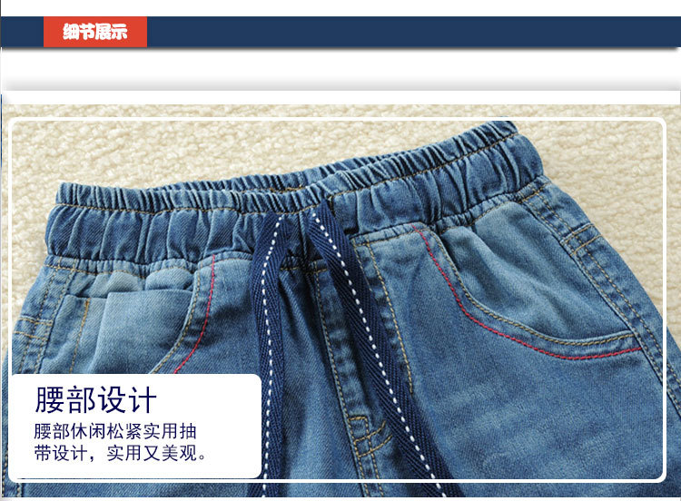 童牛仔裤_10.jpg