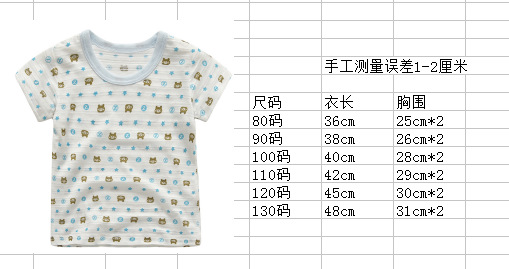 微信图片_20180321095251