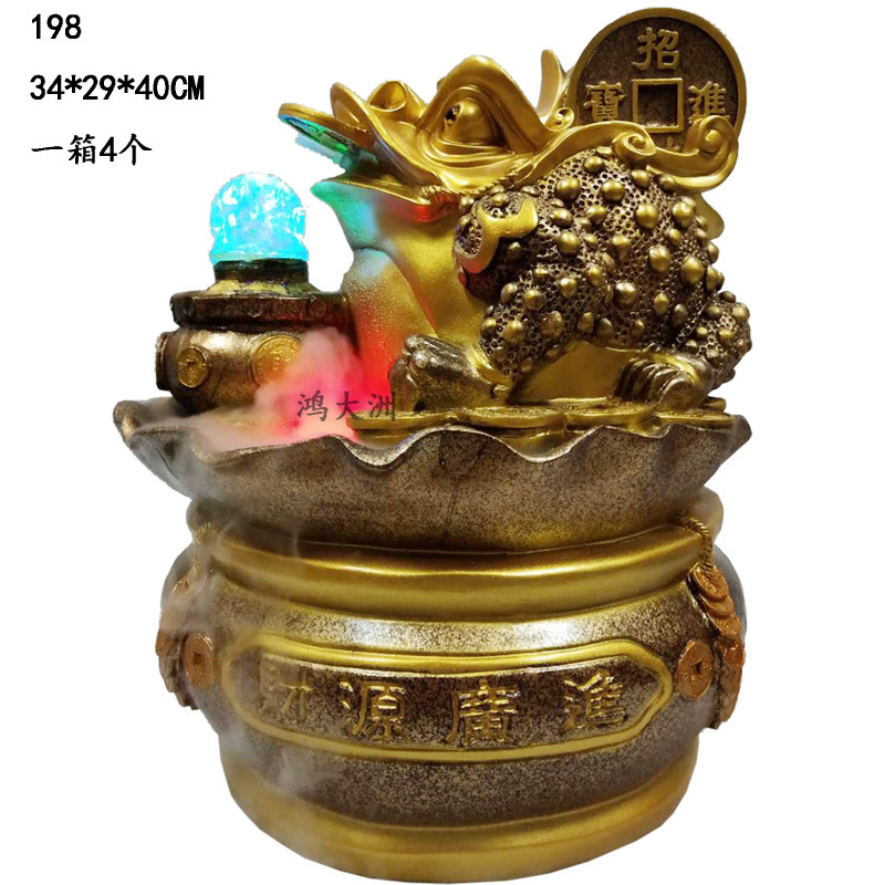 微信图片_20181013131531