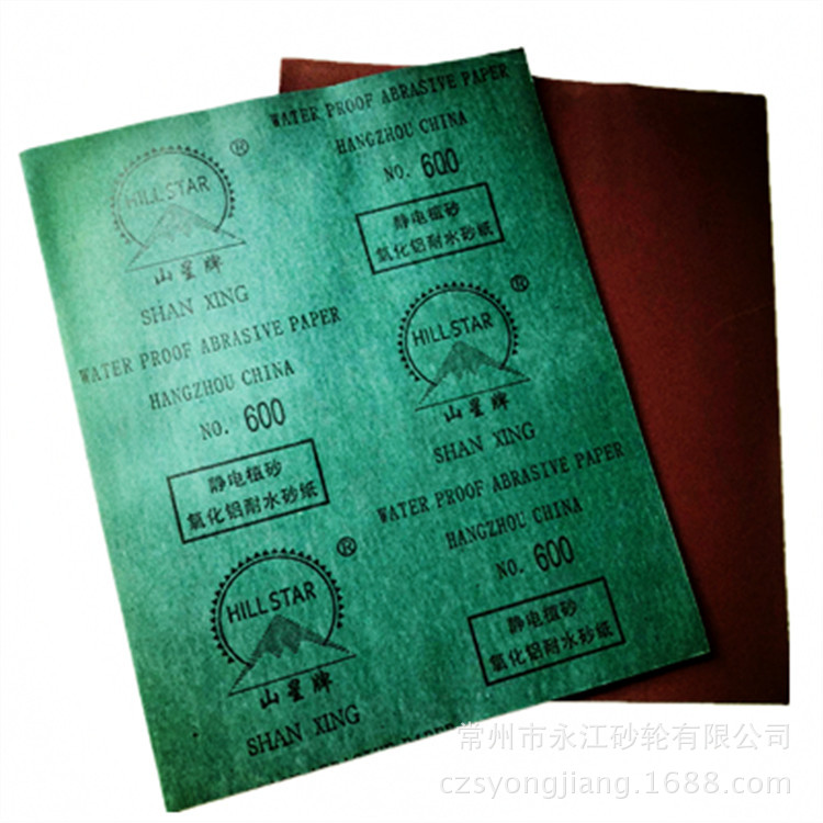 ABBD43415C72A26110FB1CA9C1FAB9