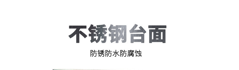 上海耀华电子台秤_21