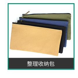 鹏工关联营销_08