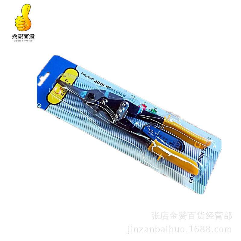 IMG_20171218_141553_mh15135780