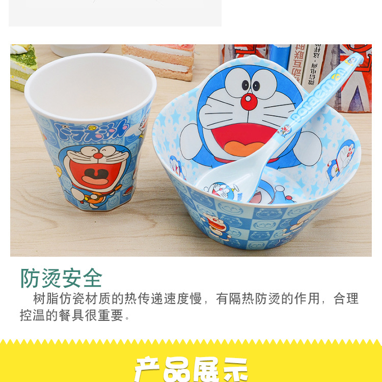 造型碗详情页_08