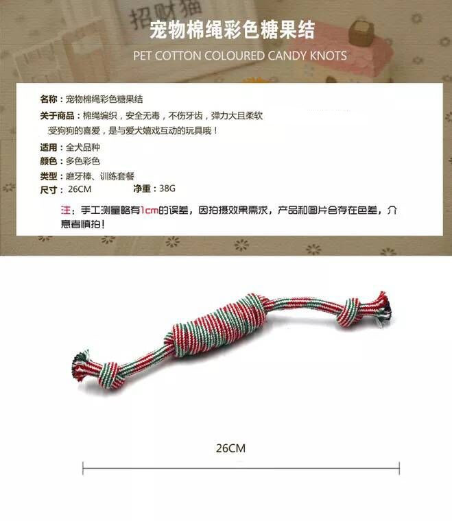QQ图片20180613235640