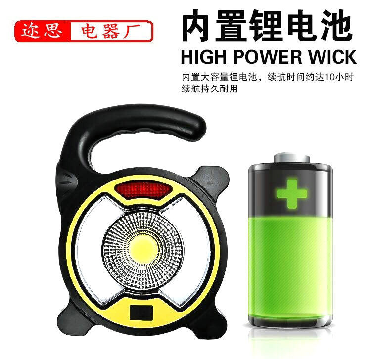 TB2Ps8IervpK1RjSZFqXXcXUVXa_!!