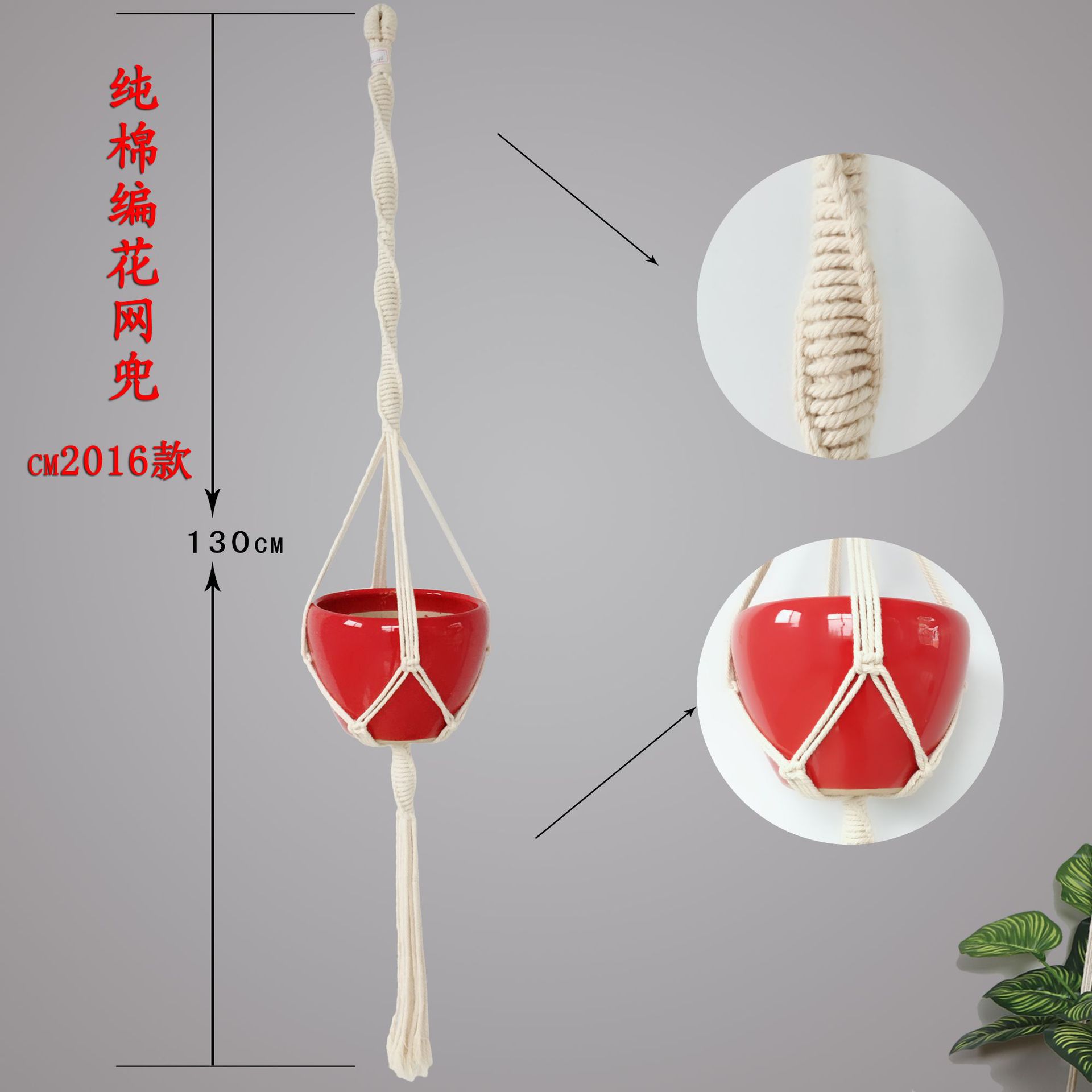 编号:cm2016 价格:15