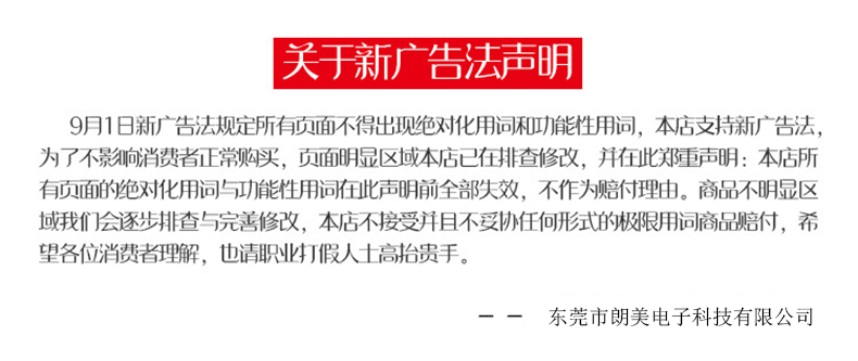 8634870789_196189512