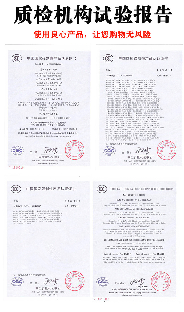 微信图片_20180315111347_06