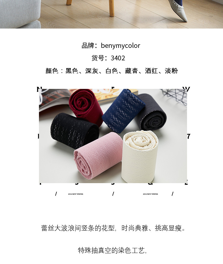 详情_02.jpg