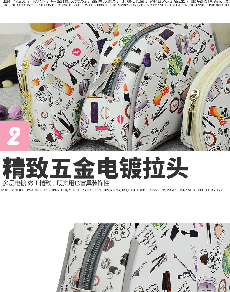 三件套详情页_09