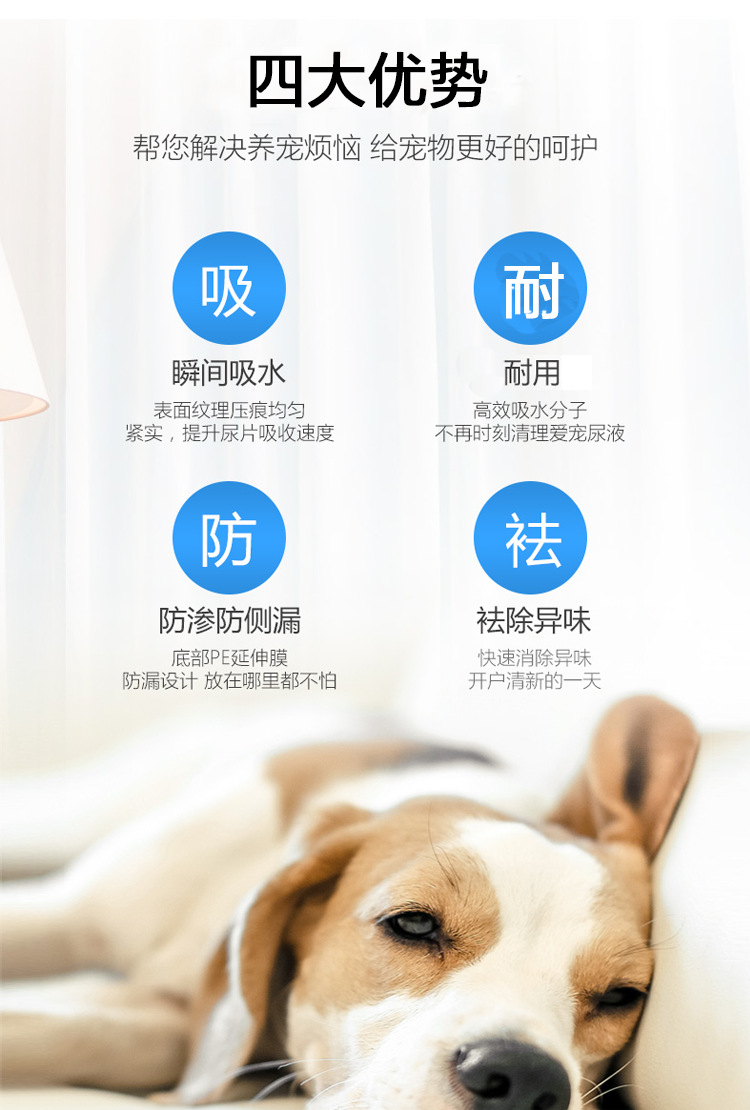 未标题-1_08