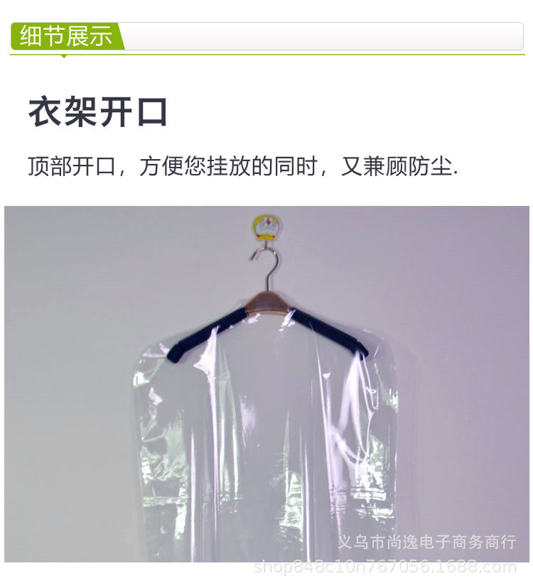 未标题-11-(1)_04