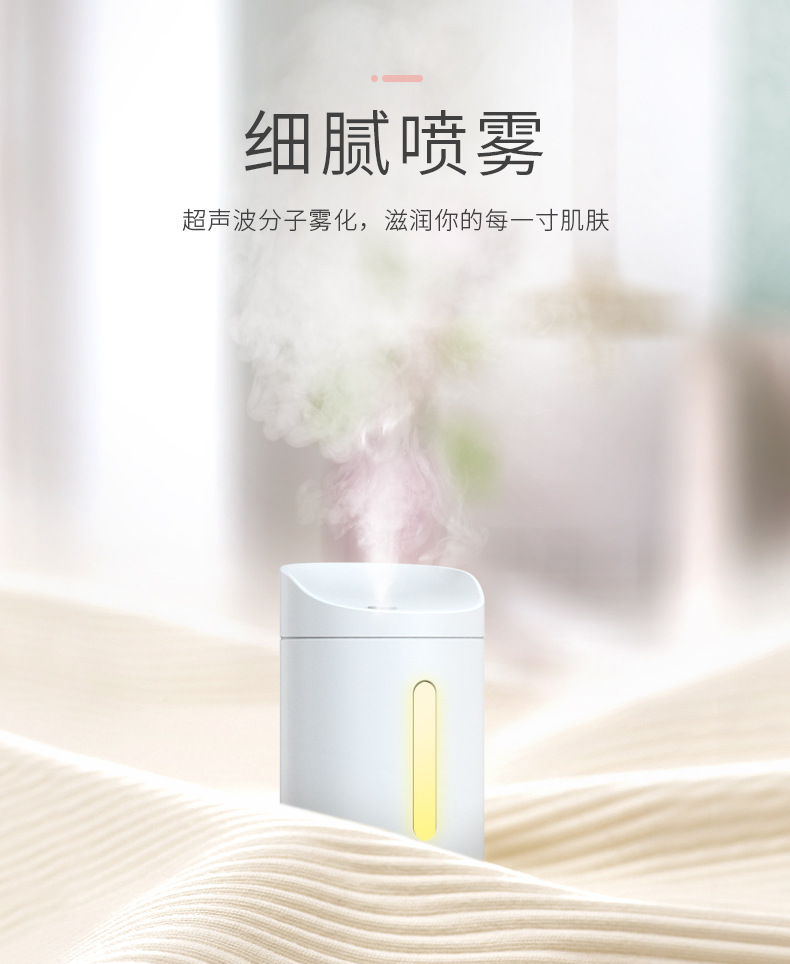 加湿器详情_06.jpg