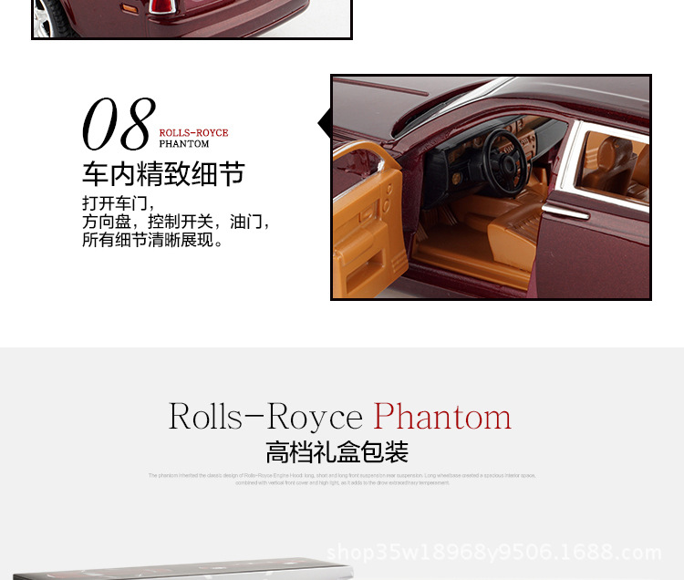 详情_20.jpg