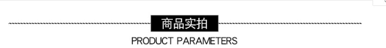 QQ图片20180624214220
