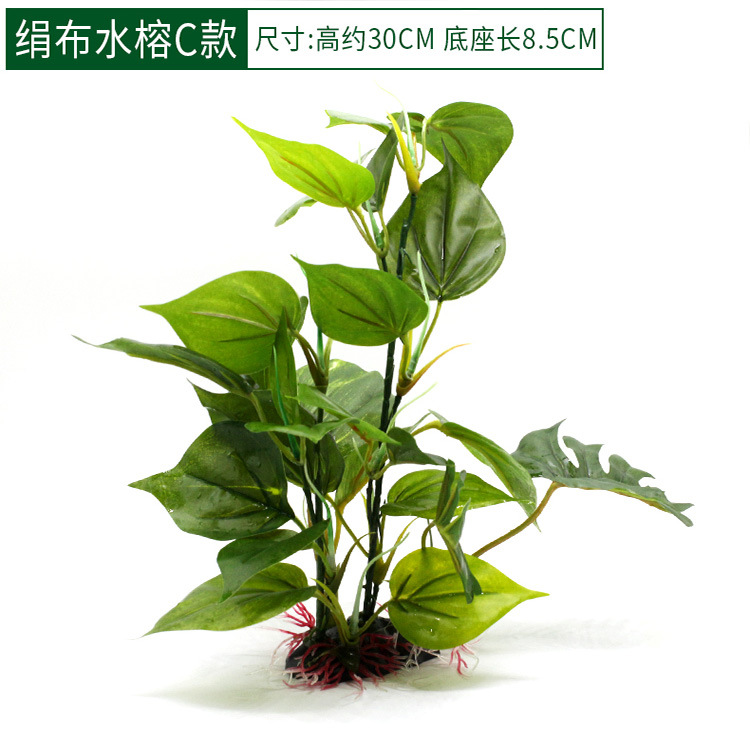 仿真绢布水榕_07.jpg