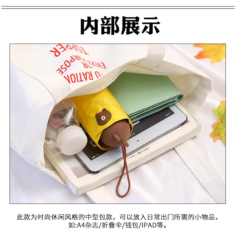 6内部.jpg